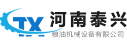 臨沂配電箱廠家